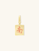 South Mahjong Gold Charm | Wanderlust + Co