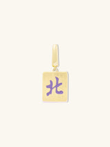 North Mahjong Gold Charm | Wanderlust + Co