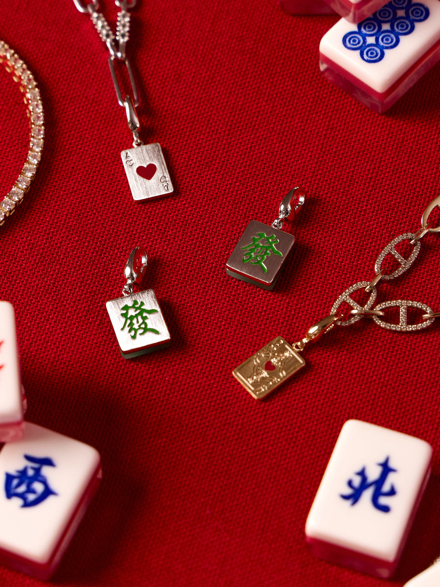 Prosperity Mahjong Silver Charm | Wanderlust + Co