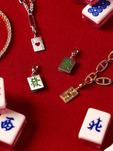 Prosperity Mahjong Silver Charm | Wanderlust + Co