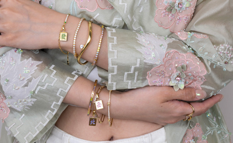 wristwear Lookbook Image