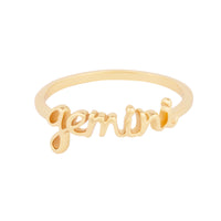Gemini Gold Ring  | Wanderlust + Co 